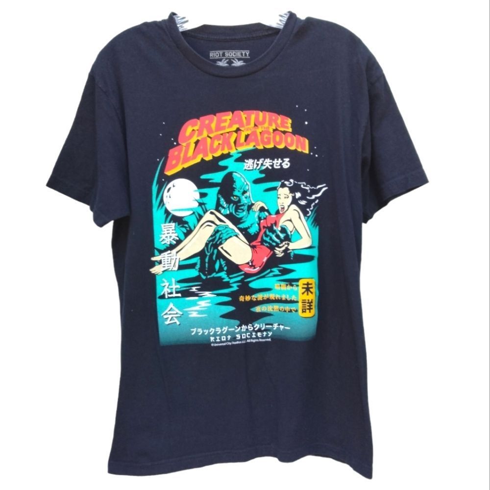 Riot Society Crew Neck Graphic Tee Shirt Sz M Creature From the Black Lagoon